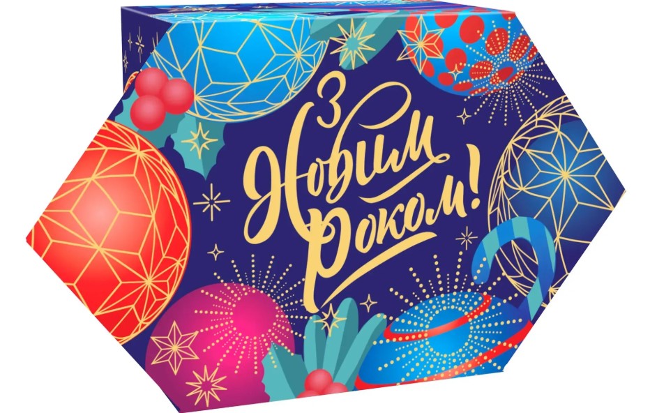 Подарунковий набір "Цукерка" 450 г Світ Трейдер